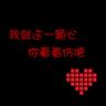 原版上州医科大学文凭【degxx.com】