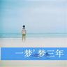 办理高仿佛圣约色夫学院学位证【degxx.com】